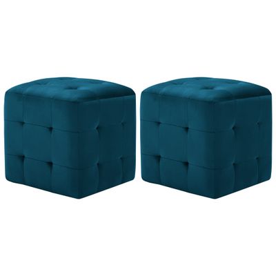 vidaXL Taburetky 2 ks modré 30x30x30 cm semišová látka