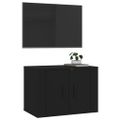 vidaXL Nástenná TV skrinka čierna 57x34,5x40 cm