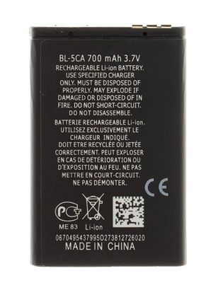 BL-5CA Batéria pre Nokia Li-Ion 700mAh (OEM)