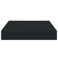 vidaXL Plávajúce nástenné police 2 ks, čierne 23x23,5x3,8 cm, MDF