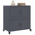 vidaXL Komoda antracitová 68x39x72 cm oceľ