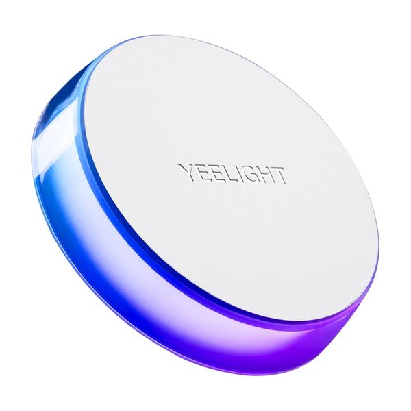 Nočné svetlo Yeelight Vega RGB NightLight so senzorom pohybu