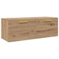 vidaXL Nástenná skrinka 100 x 36.5 x 35 cm Kompozitné drevo