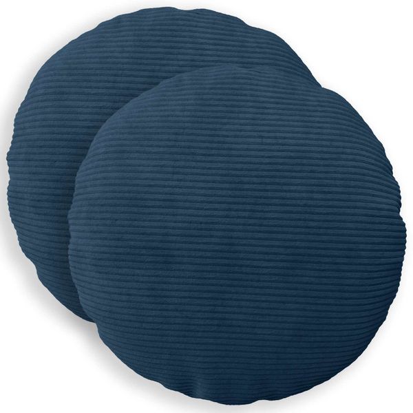 vidaXL Poťah na podložku 2 pcs HEERLEN Námornícka modrá Ø 50 cm