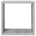 vidaXL Nástenné police 6 ks betónovo-sivé 30x15x30 cm