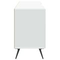 vidaXL TV skrinka 150 x 31 x 50 cm Biela Kompozitné drevo