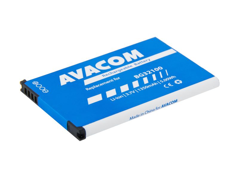 Batéria AVACOM PDHT-S710-1350 do mobilu HTC Desire Z Li-Ion 3,7 V 1350mAh (náhrada BG32100)