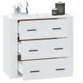 vidaXL Komoda biela 80x33x70 cm spracované drevo