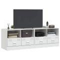 vidaXL TV skrinky 2 ks biele 67x39x44 cm oceľ