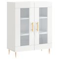 vidaXL Komoda lesklá biela 69,5x34x90 cm spracované drevo