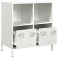 vidaXL Komoda biela 68x39x73,5 cm oceľ valcovaná za studena
