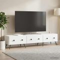 vidaXL TV skrinka Biela 147 x 34,5 x 30 cm Kompozitné drevo