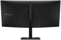 HP OMEN/34c G2/34"/VA/wQHD/180Hz/1ms/Black/2R HP OMEN 34c G2/ 34"/ 3440x1440/ VA/ 1ms/ 400 cd/m2/ 3000:1/ HDMI/ DP/ jack/ VESA/ čierny