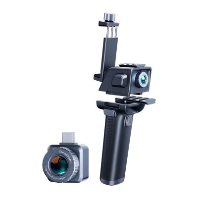 Termovízna kamera THERMAL MASTER X2 USB-C