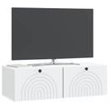 vidaXL Nástenná TV skrinka 99 x 41 x 30 cm Biela Kompozitné drevo