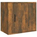 vidaXL Nástenné nočné stolíky 2 ks dymový dub 50x30x47 cm