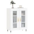 vidaXL Komoda biela 69,5x34x90 cm kompozitné drevo