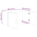 vidaXL Nástenná skrinka Staré drevo 80 x 42.5 x 40 cm Kompozitné drevo