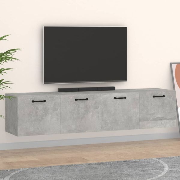 vidaXL Nástenné skrinky 2ks betónovosivé 60x36,5x35cm spracované drevo