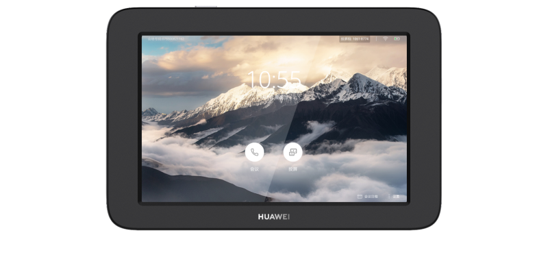 Huawei Touch Pad - 10,1'' dotyk. panel pre IdeaHub