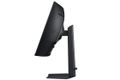 Samsung Odyssey G7/LS37FG750EUXEN/37"/VA/4K UHD/165Hz/1ms/Černá/3R LED monitor, herní, prohnutý, 37", VA, 3840×2160, 16:9, 165Hz, 1ms, 350cd/m2, 3000:1, 2× HDMI, DisplayPort, 2× USB, VESA, cerný