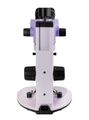Digitálny stereomikroskop MAGUS Stereo D7T BASE