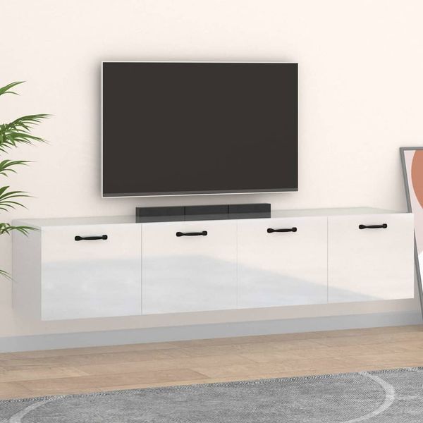 vidaXL Nástenné skrinky 2ks lesklé biele 60x36,5x35cm spracované drevo