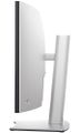 Dell UltraSharp/U3824DW/37,52"/IPS/QHD+/60Hz/8ms/Black/3R LED monitor, prohnutý, 37,52", IPS, 3840×1600, 21:9, 5ms, 2000:1, 300cd/m2, 2× HDMI, DisplayPort, 4× USB-C, 5× USB, RJ-45, repro,