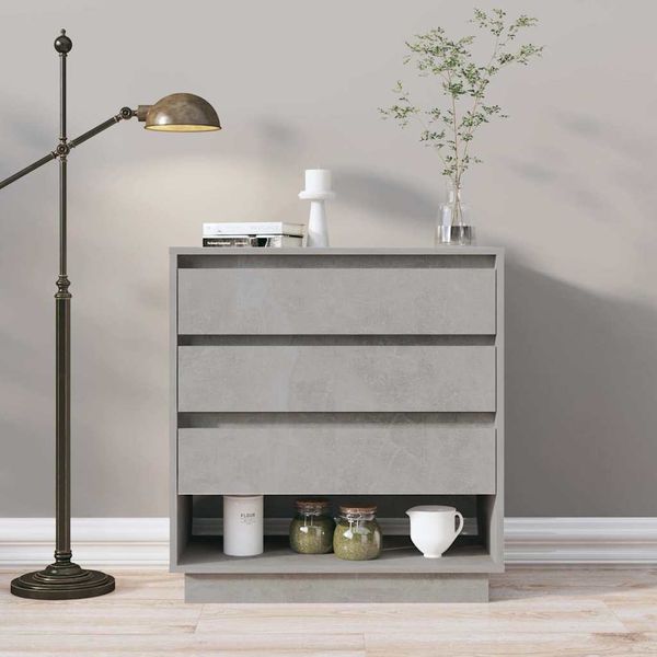 vidaXL Komoda betónovo sivá 70x41x75 cm spracované drevo