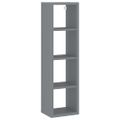 vidaXL Nástenná polica v tvare kocky, sivá 37x29,5x134,5 cm, MDF