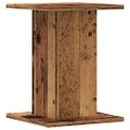 vidaXL Stojany na reproduktor 2ks staré drevo 30x30x40cm kompoz. drevo