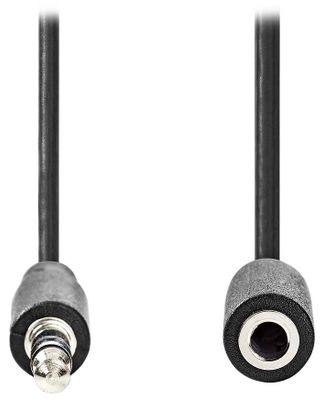 NEDIS kabel stereo audio/ 3,5 mm jack zástrčka - 3,5 mm jack zásuvka/ černý/ bulk/ 1m Kabel, stereo audio, zástrcka 3,5mm jack - zásuvka 3,5mm jack, s ovládáním hlasitosti, cerný, bulk, 1m