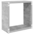 vidaXL Nástenné police 2 ks betónovo-sivé 30x15x30 cm