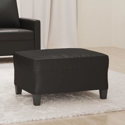 vidaXL Podnožka čierna 70x55x41 cm umelá koža