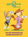 Zootropolis 2 Velké komiksové dobrodružství