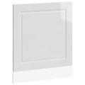vidaXL Panel umývačky riadu Porto lesklá biela 60x1,5x57 cm kompozitné drevo