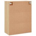 vidaXL Nástenné skrinky 2 ks dub sonoma 69,5x34x90 cm