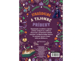 Strašidelné a tajomné príbehy