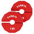 Progresívne prídavné kotúče HMS TSN100 2 x 1 kg
