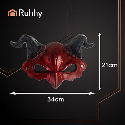 Diabolská maska s rohmi Ruhhy 26123 čert, červená Ďábelská maska s rohy Ruhhy 26123 čert, červená