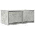 vidaXL TV skrinky 2 ks betónovo sivé 60x31x25,5 cm kompoz.drevo