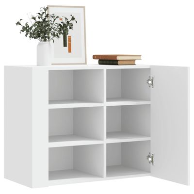 vidaXL Nástenná skrinka biela 75x35x60 cm kompozitné drevo
