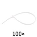 Sťahovacia páska 200×3,5, biela, 100 ks