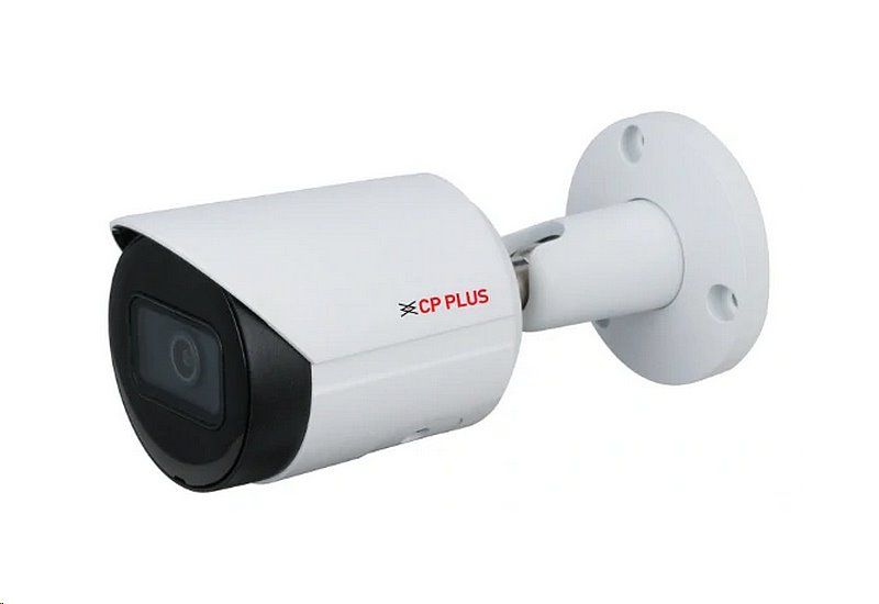 CP-UNC-TB21L3-MDS-V2-0360 2.0 Mpix vonkajšia IP kamera s IR, WDR a Starlight