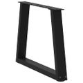 vidaXL Nohy konferenčného stolíka v tvare V, 2 ks, čierne, 60 x (42-43,3) cm, oceľové
