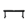 Posilovacia lavica REBEL ACTIVE RBA-2000-S