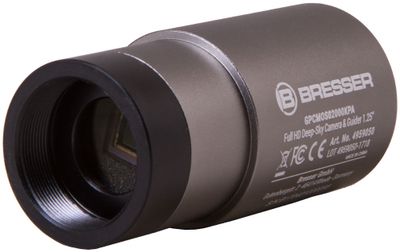 Kamera Bresser Full HD Deep-Sky a guider 1,25"