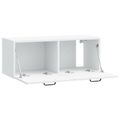 vidaXL Nástenná TV skrinka Biela 78,5 x 31 x 30 cm Kompozitné drevo