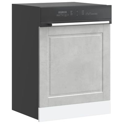 vidaXL Panel umývačky riadu Porto betónovo sivé 60x1,5x57 cm kompozitné drevo