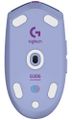 Logitech herní myš G305 LIGHTSPEED/ bezdrátová/ optická/ 6 tlačítek/ 12000dpi/ USB/ fialová Myš, herní, bezdrátová, optická, až 12000dpi, 6 tlacítek, USB, fialová